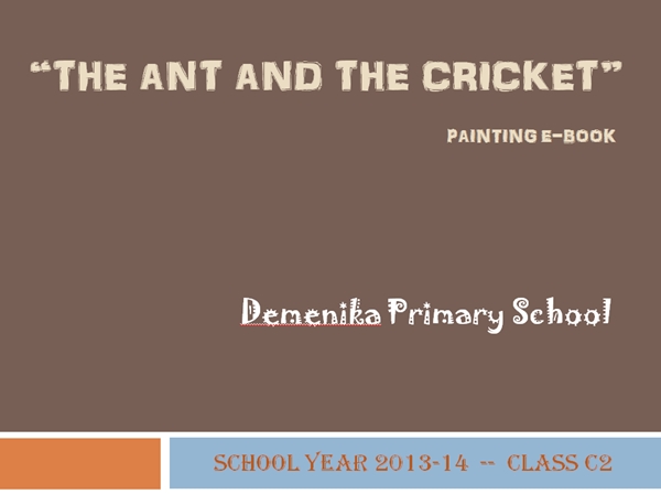 antcricket